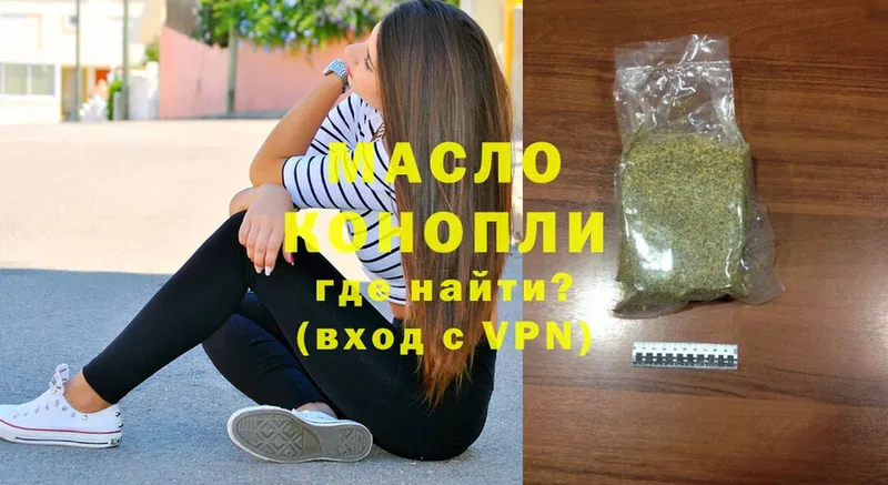 Наркотические вещества Советский АМФ  Конопля  А ПВП  ГАШИШ  Меф мяу мяу  Cocaine 