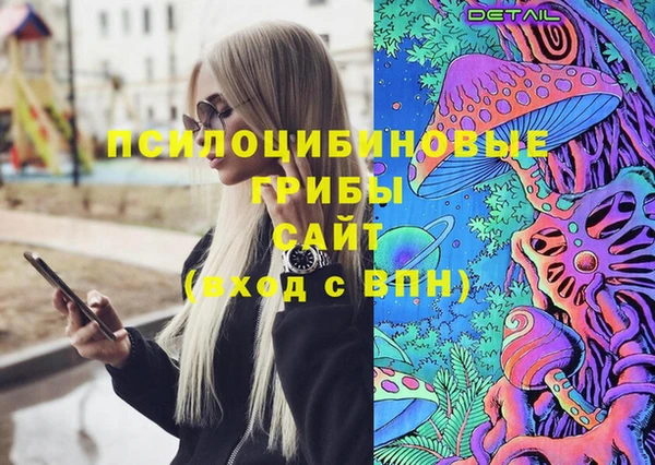 кокаин колумбия Богданович